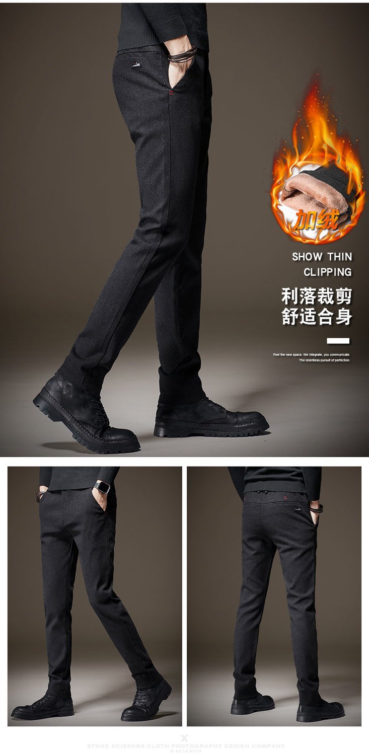 Men Casual Trousers
