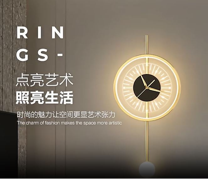 Creative Wall Clock