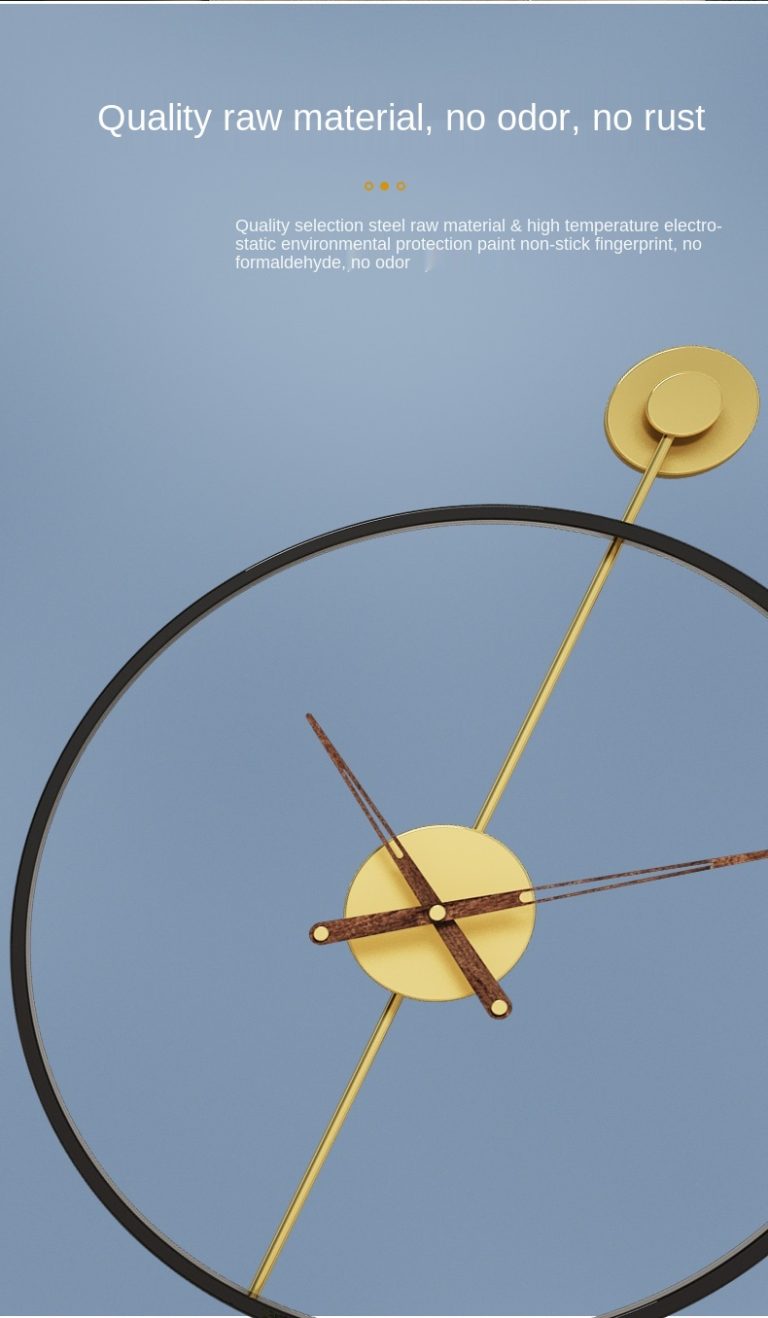 Bdot Wall Clock