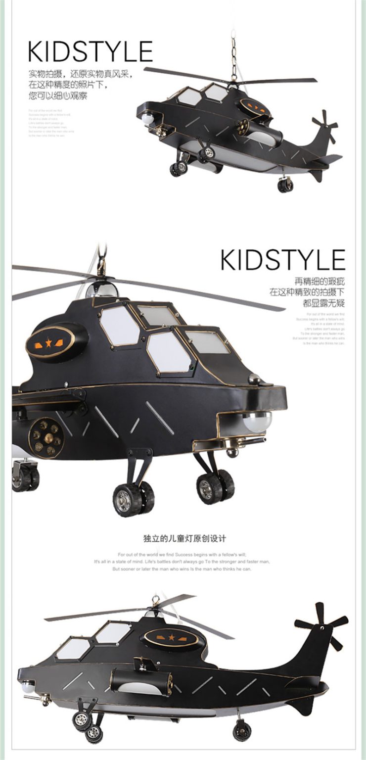 Copter Pendant